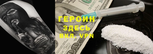 СК Заводоуковск