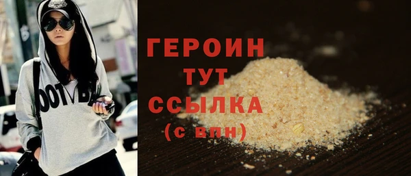 СК Заводоуковск