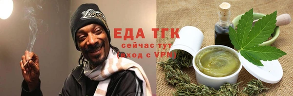 СК Заводоуковск
