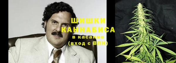 каннабис Заволжск
