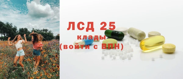 каннабис Заволжск