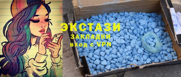 СК Заводоуковск