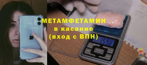 каннабис Заволжск
