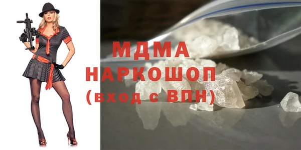 СК Заводоуковск