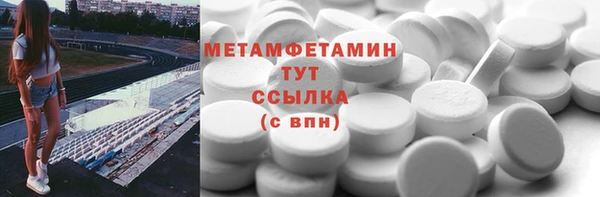 СК Заводоуковск