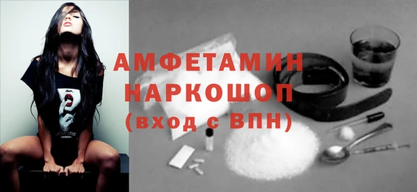 каннабис Заволжск