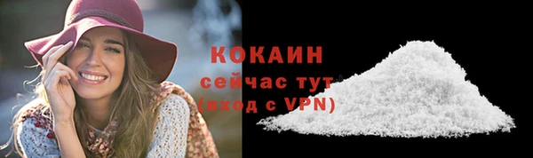 каннабис Заволжск
