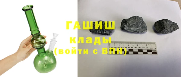 СК Заводоуковск