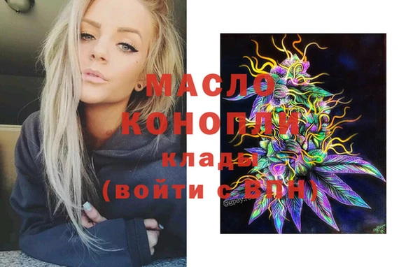 СК Заводоуковск