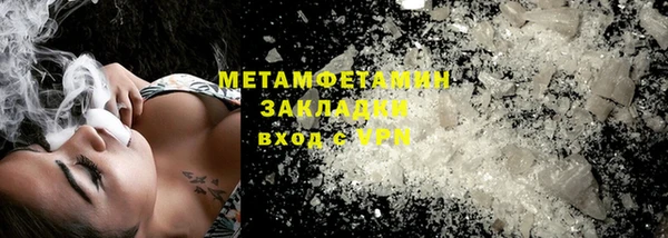 СК Заводоуковск
