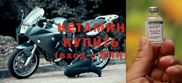 СК Заводоуковск