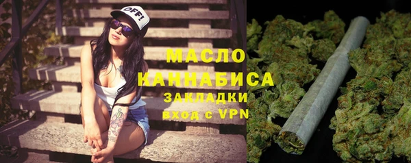 каннабис Заволжск