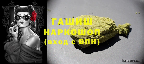 каннабис Заволжск
