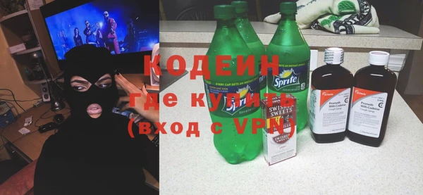 каннабис Заволжск
