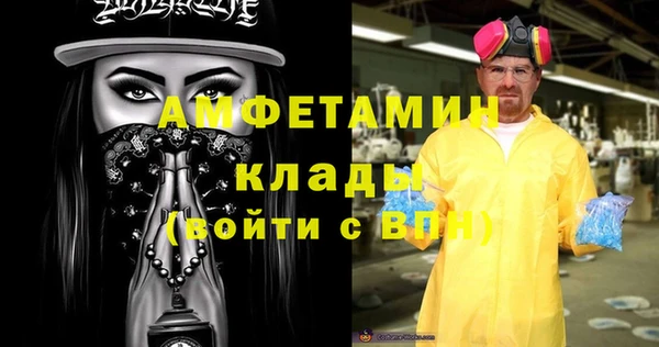 каннабис Заволжск